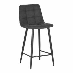 Antracitno sivi barski stoli v kompletu 2 ks 94 cm Jelt – LABEL51