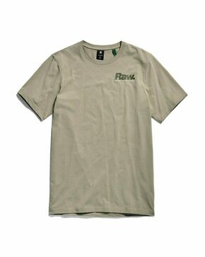 Bombažna kratka majica G-Star Raw zelena barva - zelena. Oprijeta kratka majica iz kolekcije G-Star Raw. Model izdelan iz tanke
