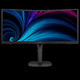 Philips 34B2U3600C monitor, IPS/VA, 34", 21:9, 3440x1440, 120Hz/60Hz, USB-C, HDMI, Display port, USB