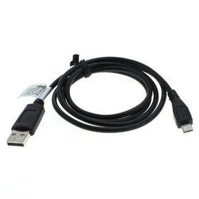 Podatkovni kabel iz USB-A na MicroUSB 2.0