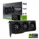 Asus Prime GeForce RTX 5050 OC Edition, PRIME-RTX5050-O8G, 8GB DDR6