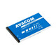 AVACOM Baterija za mobilni telefon Nokia 225 Li-Ion 3, 7V 1200mAh (nadomestna baterija BL-4UL)