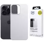 Ovitek 3MK Hardy MagSilicone ovitek za Apple iPhone 16 Pro bel