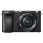 Sony objektiv SEL-1650, 16-50mm, f3.5-5.6 črni