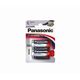 Panasonic baterija LR14EPS, Tip C