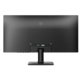 Philips 24E2N1110/00 monitor, IPS/VA, 23.8"/24", 16:9, 1920x1080, 100Hz/120Hz, HDMI, Display port, VGA (D-Sub), USB