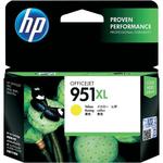 HP CN048AE črnilo rumena (yellow), 17ml/30ml