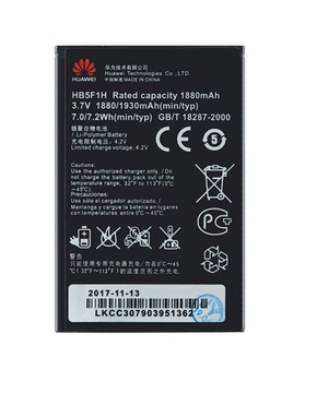 Baterija za Huawei Honor U8860 / E8660