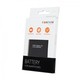 Baterija za Samsung A3 2016 , 2300 mAh
