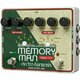 Electro Harmonix Deluxe Memory Man MT550
