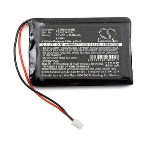 Baterija za BabyAlarm BC-5700D / NeoNate BC-5700D