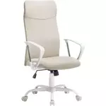 Songmics Ergonomski pisarniški stol bež