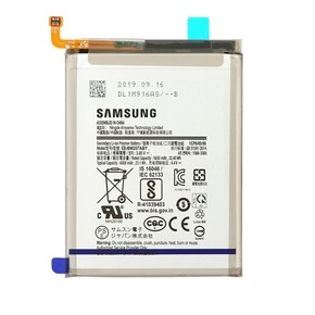 Baterija za Samsung Galaxy M21 / M30s