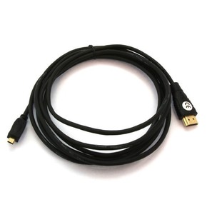 Kabel HDMI s priključkom Micro HDMI