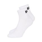 Nogavice BOSS moški, bela barva - bela. Visoke nogavice iz kolekcije BOSS. Model izdelan iz elastičnega materiala.