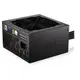 shumee ENDORFY Enduro L6 650 W napajalnik