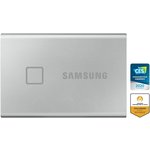 Samsung Portable T7 Touch 2TB