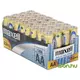 Maxell baterija AA (LR6), 32 kos, alkalne, pakiranje v folijo