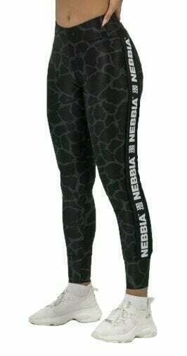 Nebbia Nature Inspired High Waist Leggings Black L Fitnes hlače