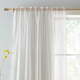 Bela/rožnata prosojna zavesa 140x122 cm – Catherine Lansfield