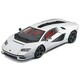 BBurago 1:24 Plus Lamborghini Countach LPI 800-4 White