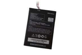 Baterija za Lenovo IdeaTab A2 / A2107 / A2207