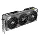 Asus TUF Gaming Radeon RX 9070 XT OC Edition, TUF-RX9070XT-O16G-GAMING, 16GB DDR6