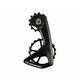 CeramicSpeed ​​​​OSPW RS 5-kraka ročica menjalnika, Shimano 7150, črna (RS 5-spoke)