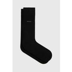 Nogavice BOSS 2-pack moške, črna barva, 50516616 - črna. Nogavice iz kolekcije BOSS. Model izdelan iz enobarvnega materiala. V kompletu sta dva para.