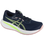 Asics Čevlji Asics Gel Cumulus 28 1012B916400