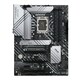 Asus Prime Z690-P D4 matična plošča, Socket 1700, Intel Z690, ATX
