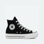 Converse Čevlji grafitna 40 EU All Star