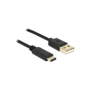 KAB USB 2.0 A - C (Stecker - Stecker) 2