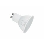 Osram led žarnica GU10, 9W, 575 lm, 6500K