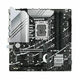 Asus Prime Z790M-PLUS matična plošča, Socket 1700, max. 128 GB, ATX/mATX