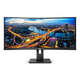 Philips 345B1C tv monitor, IPS/MVA/VA, 34", 21:9, 3440x1440, 100Hz, HDMI, DVI, Display port, USB