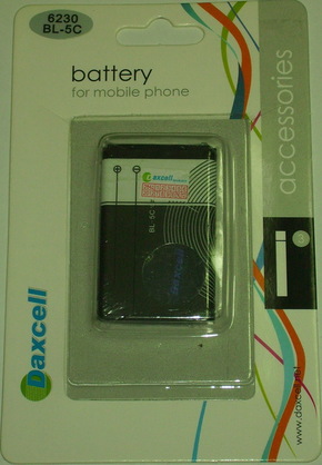 Nokia baterija BL-5C