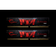 G.SKILL Aegis F4-2666C19D-32GIS, 32GB DDR4 2666MHz, CL19, (2x16GB)