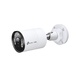 TP-Link IP kamera za video nadzor InSight S355, 3K