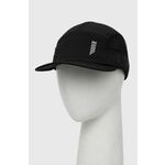 Kapa s šiltom Helly Hansen črna barva, 67546 - črna. Kapa s šiltom vrste baseball iz kolekcije Helly Hansen. Model izdelan iz tkanine s potiskom.
