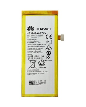Baterija za Huawei P8 Lite