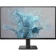 Philips 27E2N1100L/00 monitor, IPS/VA, 27", 16:9, 1920x1080, 100Hz/120Hz/75Hz, HDMI, Display port, VGA (D-Sub), USB