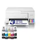 Epson EcoTank L3356 multifunkcijski brizgalni tiskalnik, A4, CISS/Ink benefit, Wi-Fi