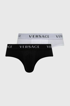 Moške spodnjice Versace moške - pisana. Spodnjice iz kolekcije Versace. Model izdelan iz gladke