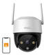 Imou IP kamera za video nadzor Cruiser SE+ 3MP