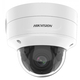 Hikvision video kamera za nadzor DS-2CD2746G2-IZS