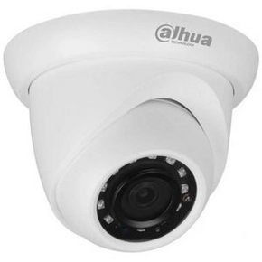 Dahua video kamera za nadzor IPC-HDW1230S-S5