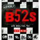 Everly B52 Rockers 9-46