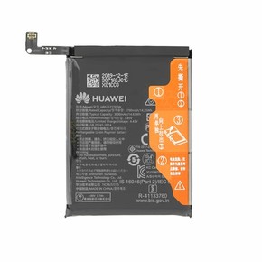 Baterija za Huawei P40