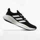 Adidas Čevlji obutev za tek črna 40 EU Solarglide 6